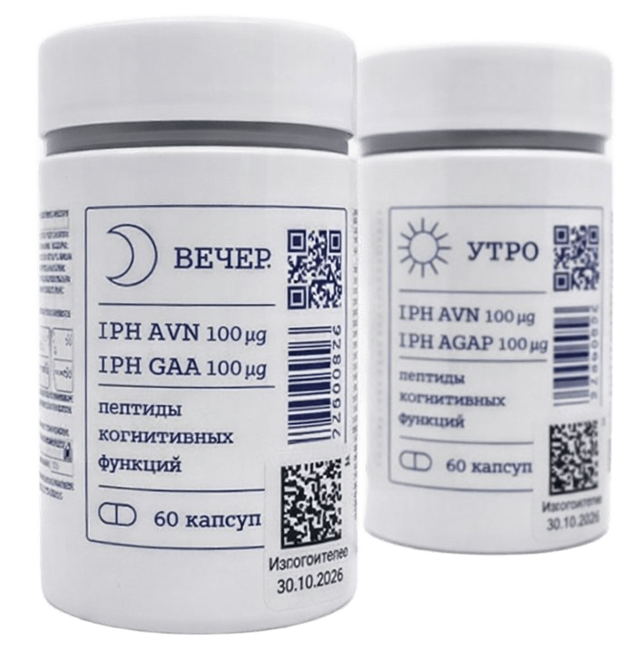 СЕРЕБРОптим Вечер